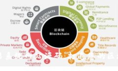 : 虚拟币交易系统网站源码
